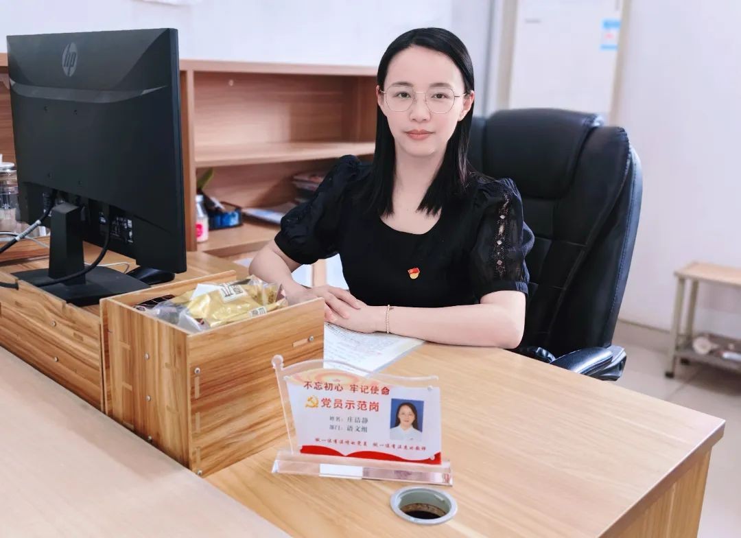 横泾中学开展“亮身份、践承诺、树形象”系列活动（十）