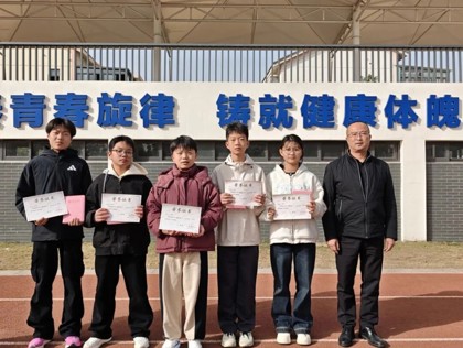 星光点点，汇成文明星河——横泾中学学生志愿者风采展示